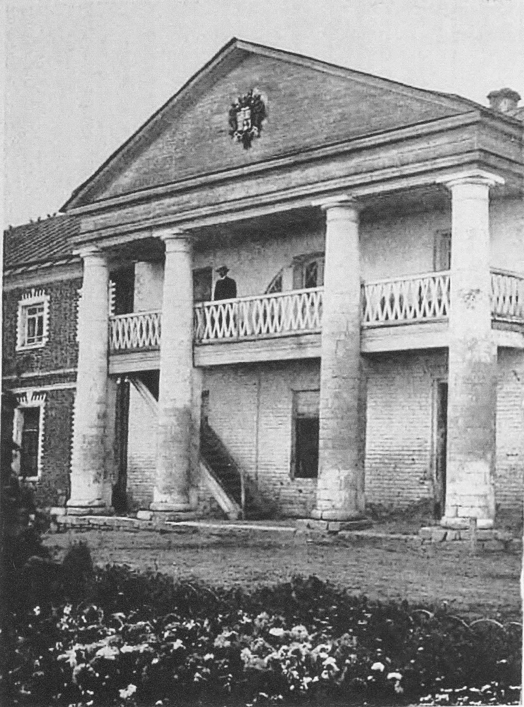 Средняя часть фасада Красного дома - 1915
