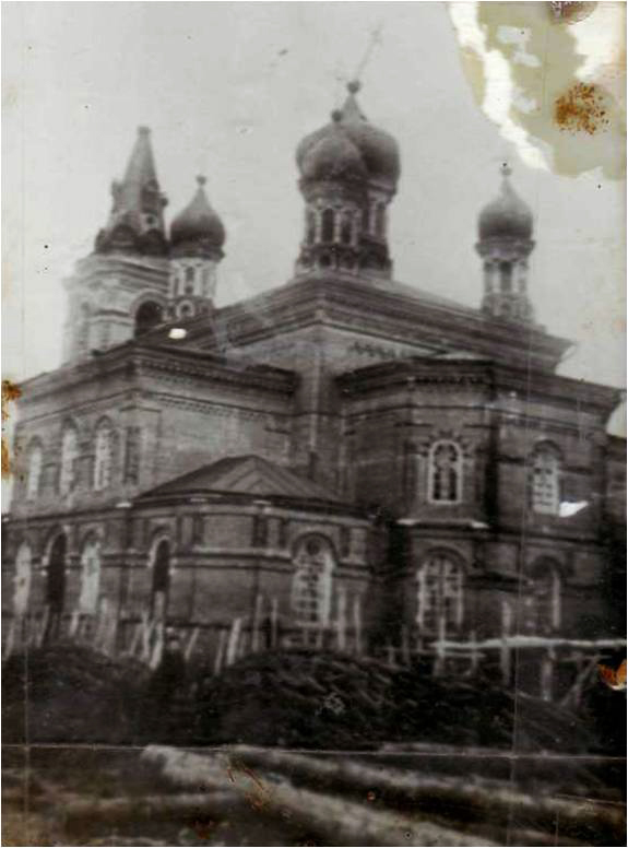 Святоникольская церковь 1912 - Мамонтова пустынь 1952-1955-разрушение